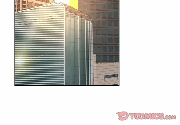 社内恋爱 第3话 第3页