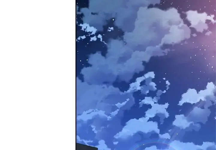 社内恋爱 第25話 第3页