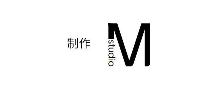 社内恋爱 第16話 第112页