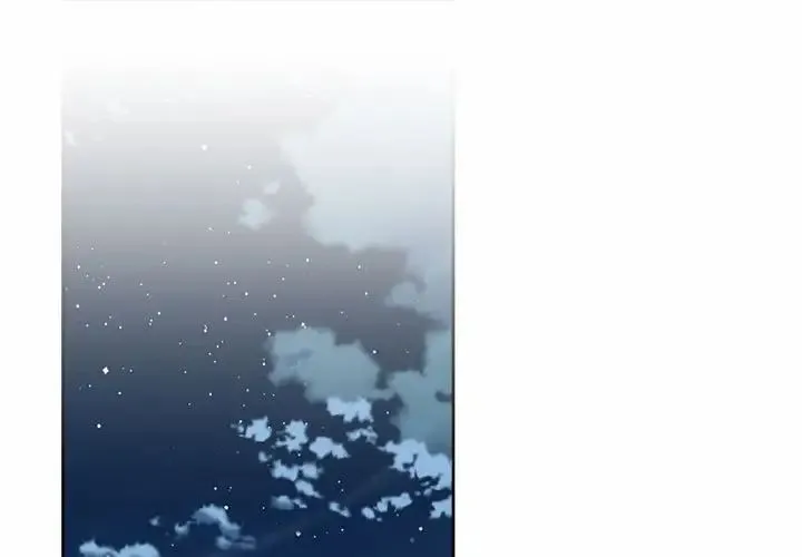 社内恋爱 第16話 第1页