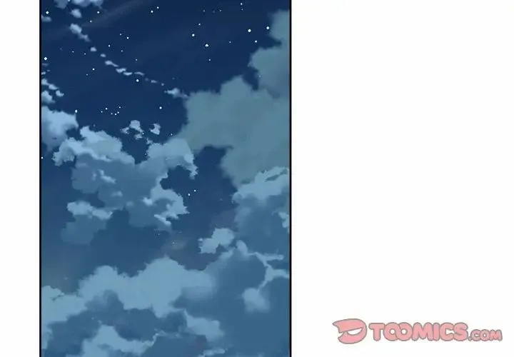 社内恋爱 第16話 第2页