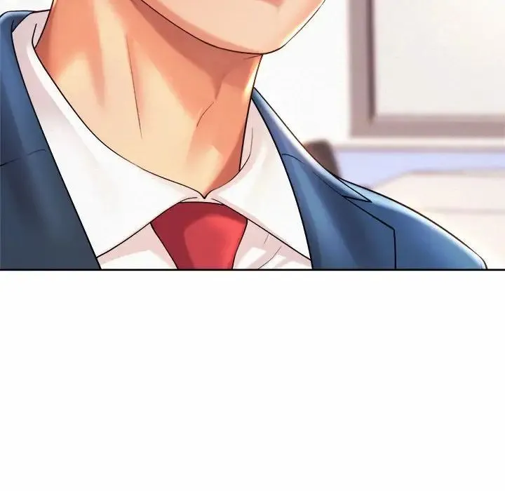 社内恋爱 第14話 第24页