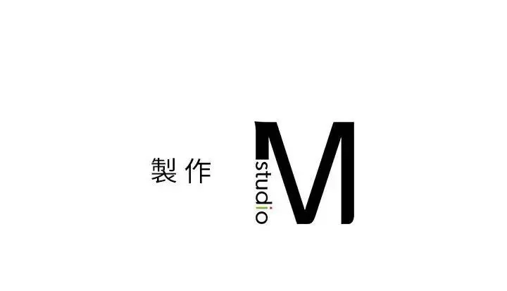 社内恋爱 第14話 第106页