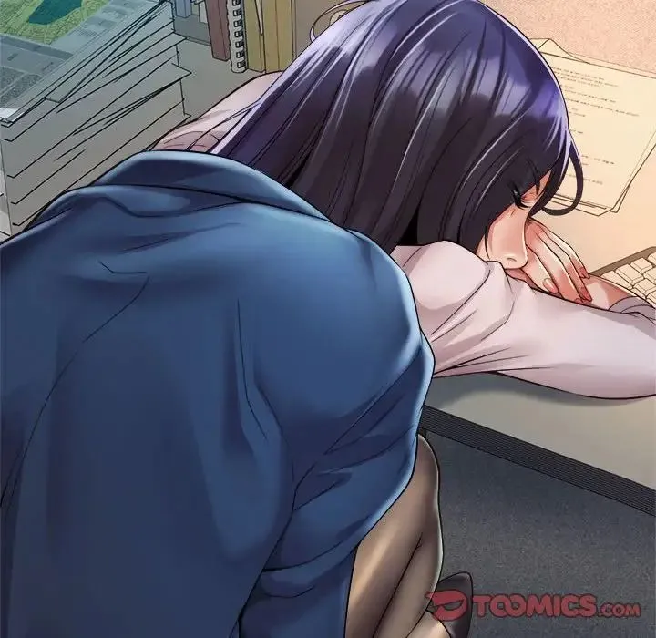 社内恋爱 第35話 第82页