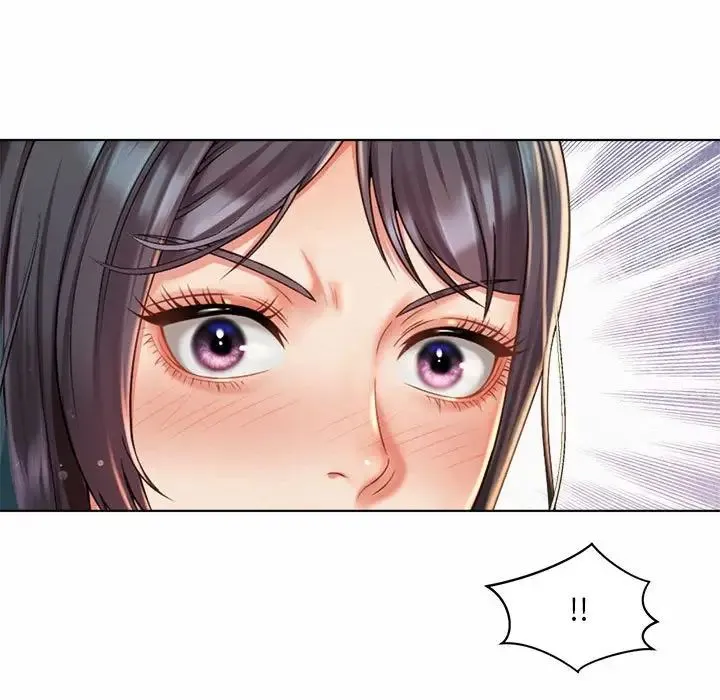 社内恋爱 第7话 第25页