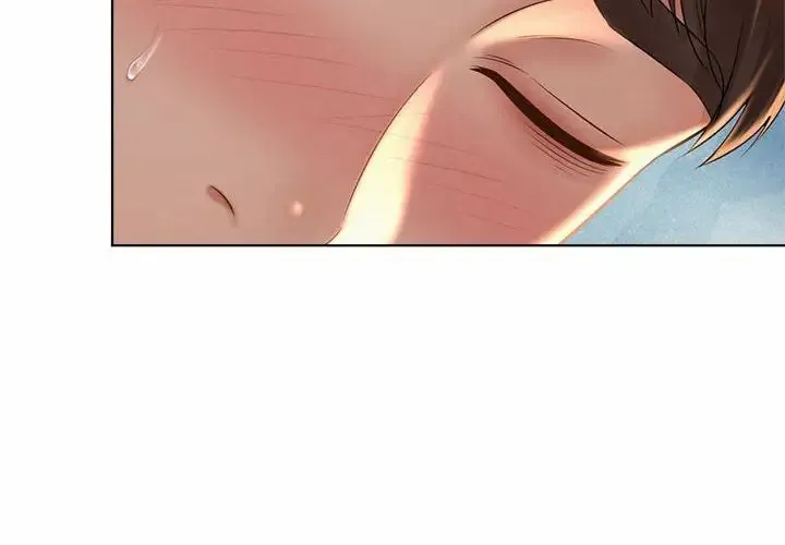社内恋爱 第7话 第4页