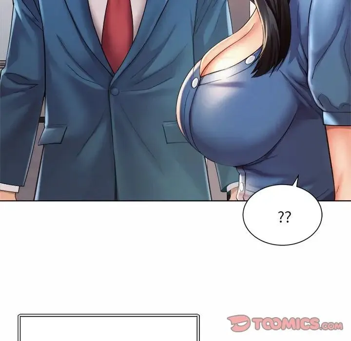 社内恋爱 第7话 第99页