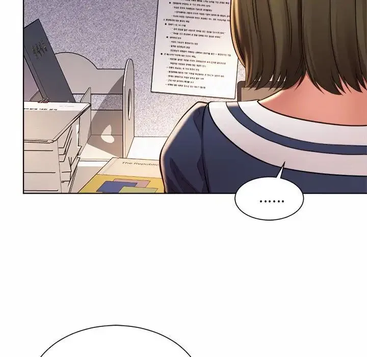社内恋爱 第7话 第73页