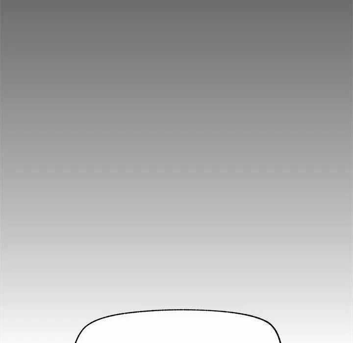 超导体觉醒 第3话 第145页