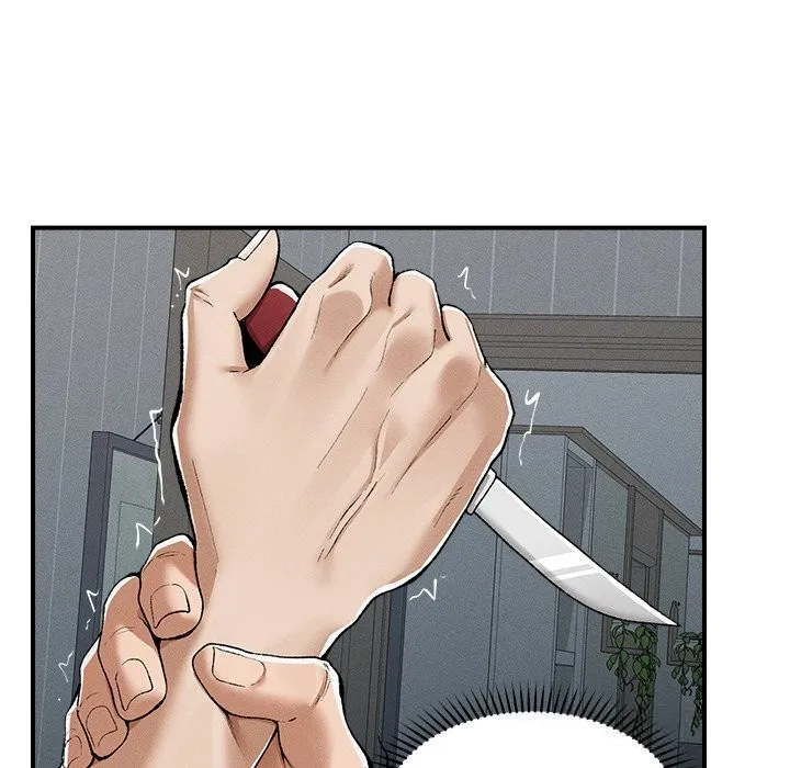 超导体觉醒 第3话 第68页
