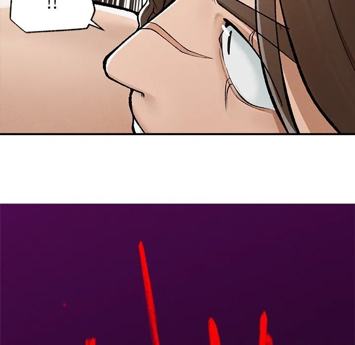超导体觉醒 第3话 第46页