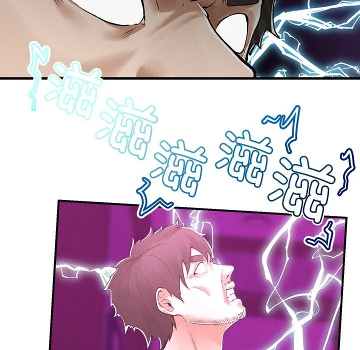 超导体觉醒 第3话 第73页