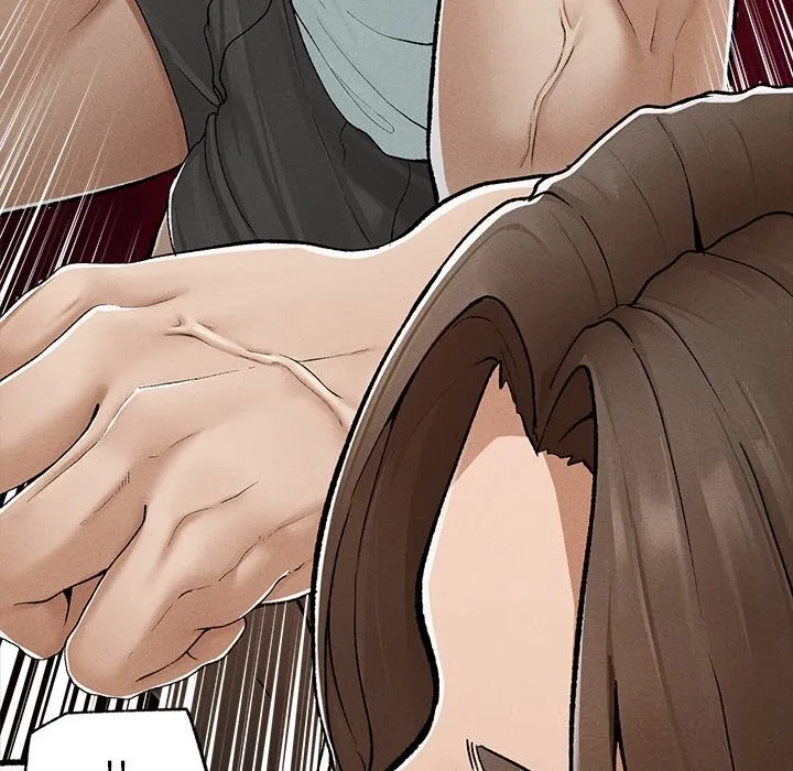 超导体觉醒 第3话 第45页