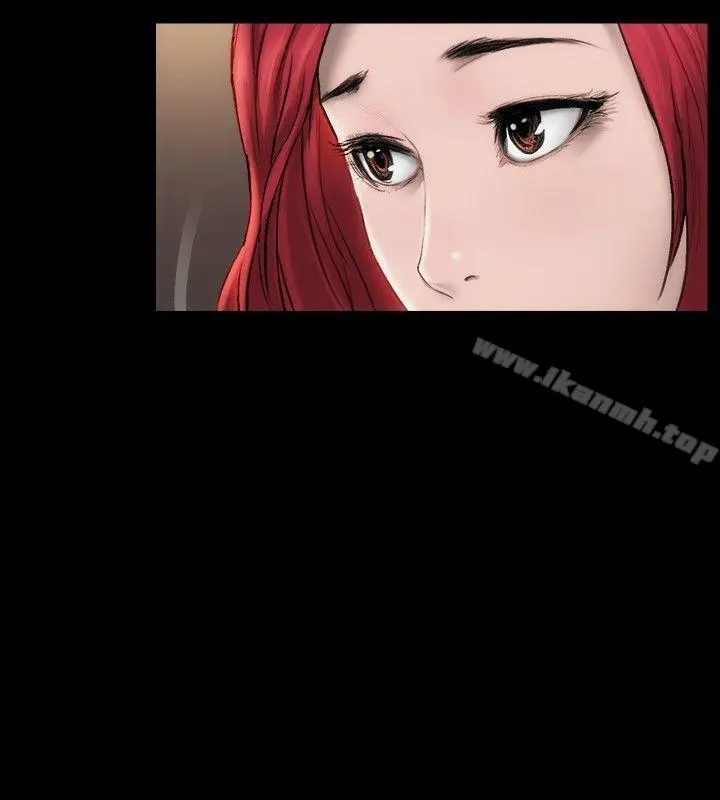 女演员 第2话-试镜 第21页