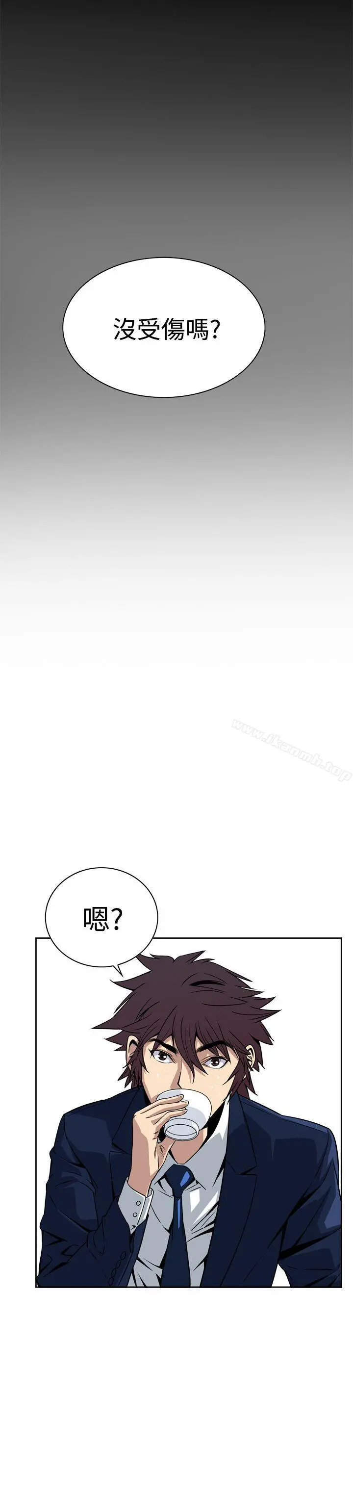 恶梦(完结) 第5话 第58页