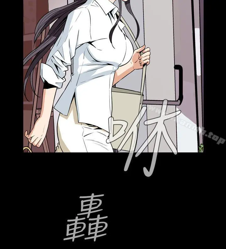 恶梦(完结) 第28话 第36页