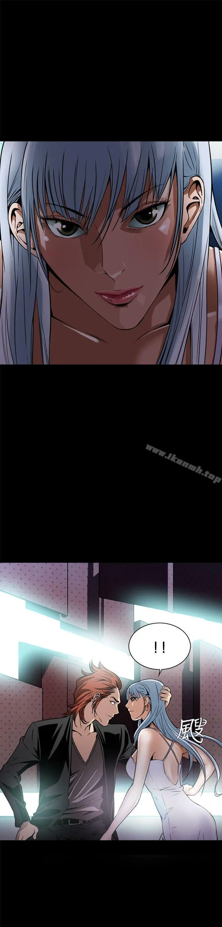 恶梦(完结) 第8话 第43页