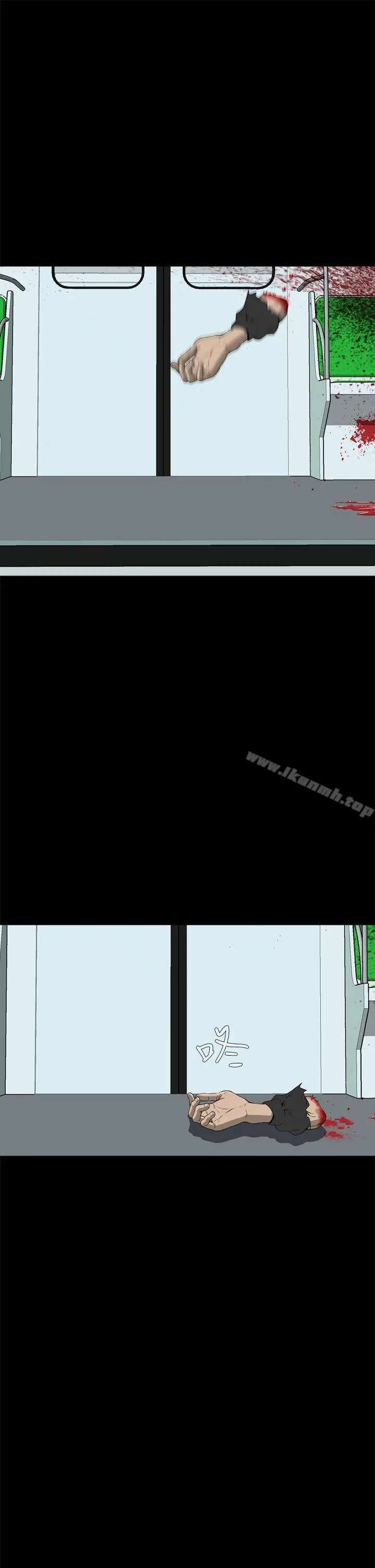 恶梦(完结) 第8话 第19页