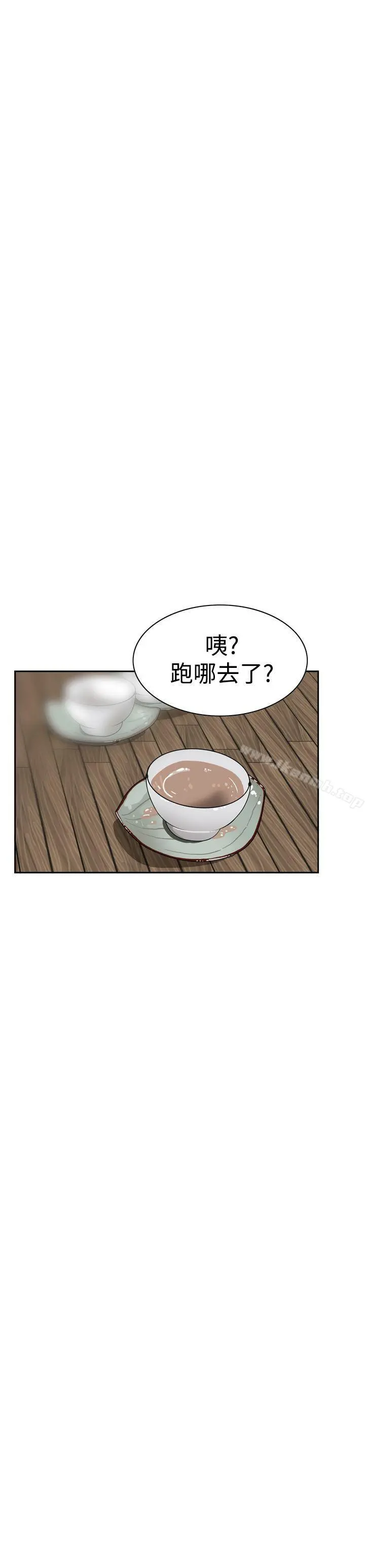 恶梦(完结) 第6话 第48页