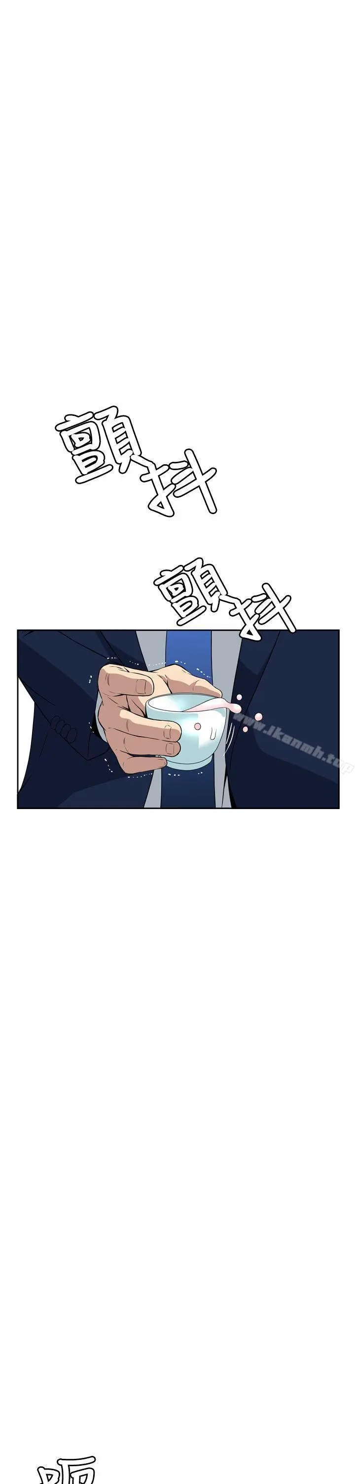 恶梦(完结) 第6话 第37页