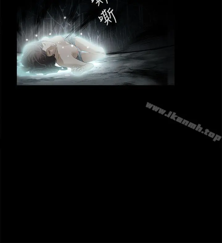 恶梦(完结) 第1话 第33页