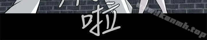 恶梦(完结) 第11话 第3页