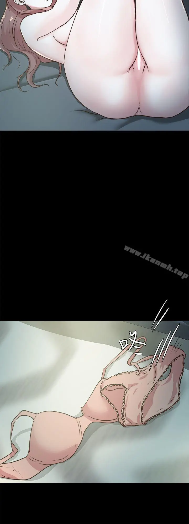 养女 第3话 第22页