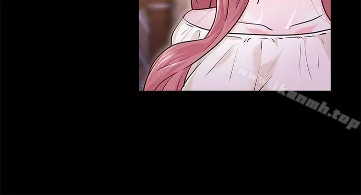 养女 最终话-专属于我的女秘书 第6页
