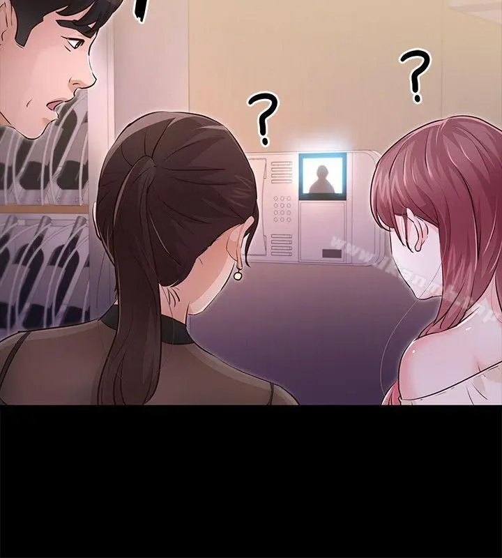 养女 最终话-专属于我的女秘书 第8页
