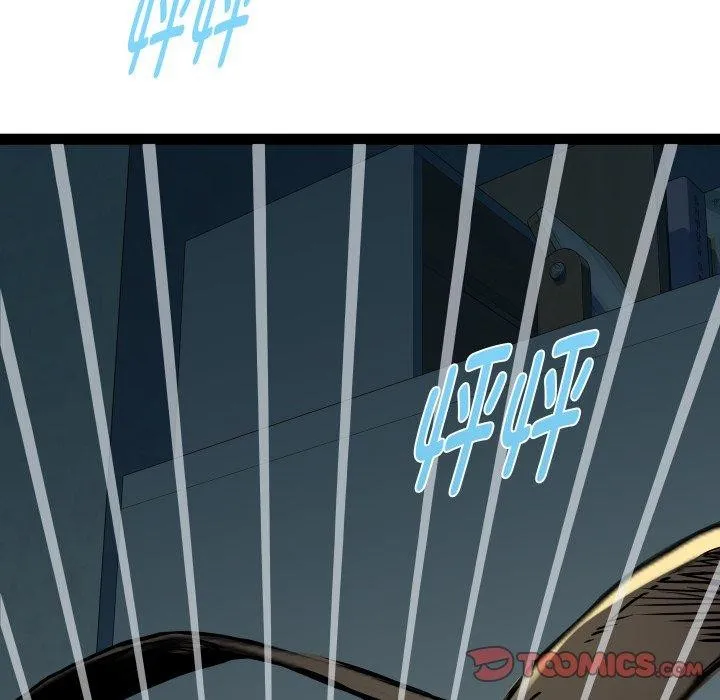 RE：23岁 第36話 第123页