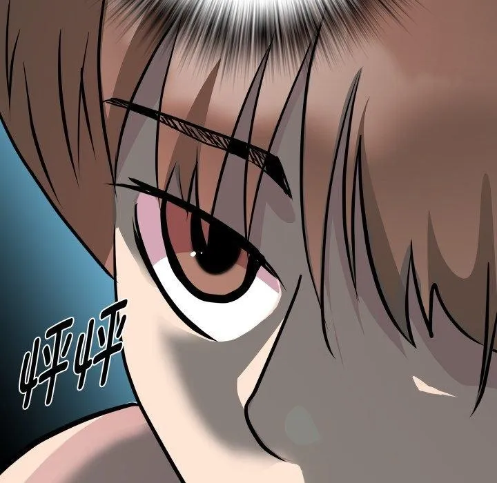 RE：23岁 第36話 第12页