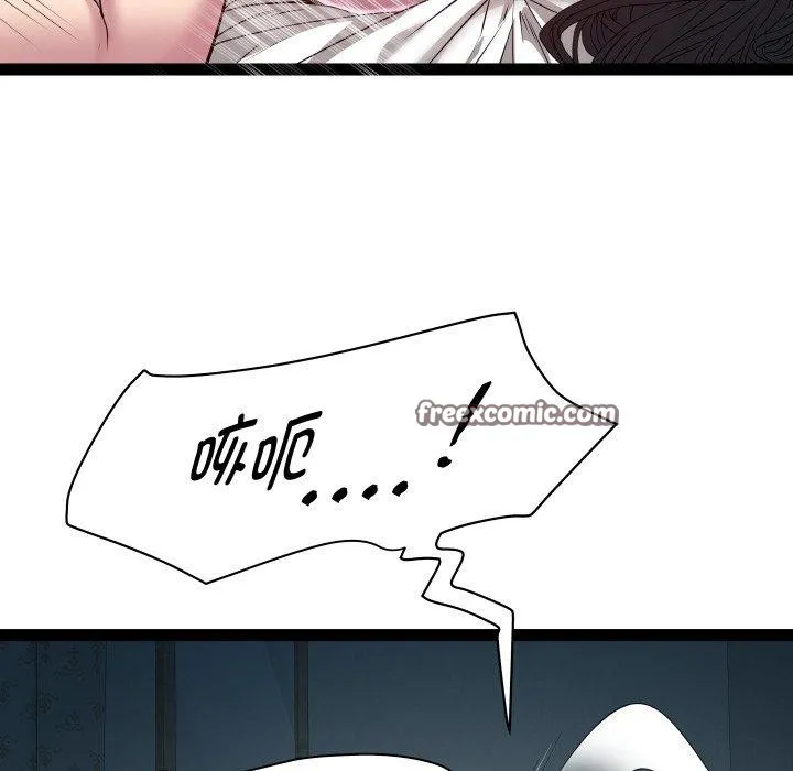 RE：23岁 第36話 第112页