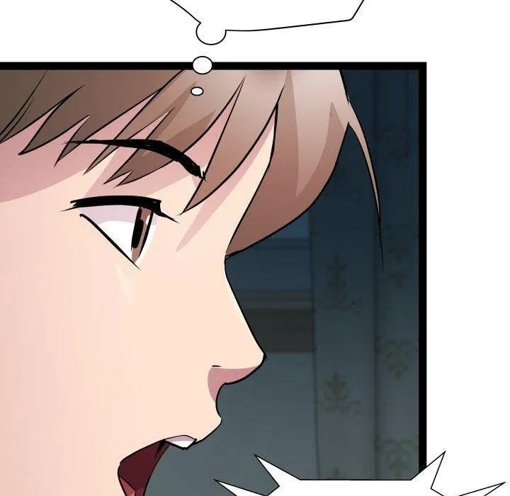 RE：23岁 第36話 第70页
