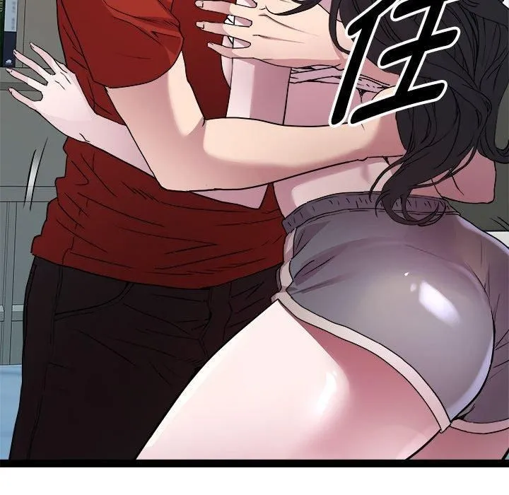 RE：23岁 第17話 第95页