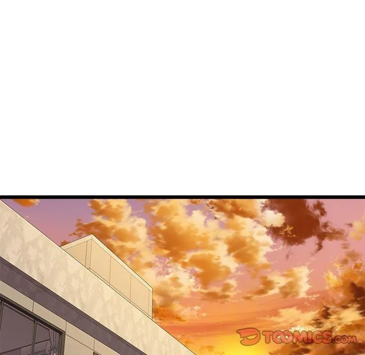 RE：23岁 第17話 第15页