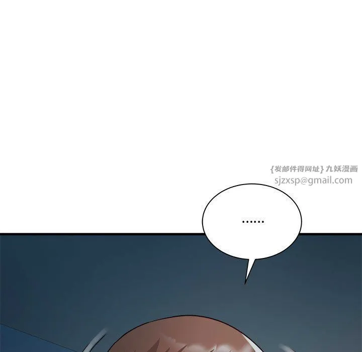 RE：23岁 第12話 第120页
