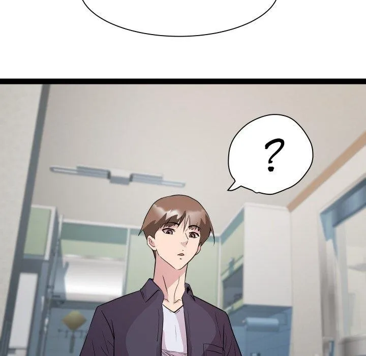 RE：23岁 第30話 第118页