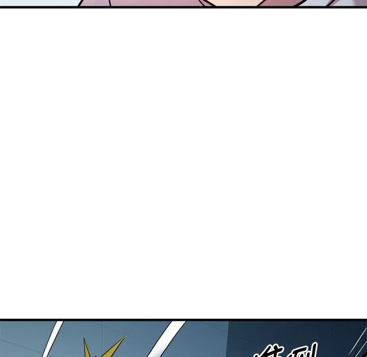 RE：23岁 第14話 第40页
