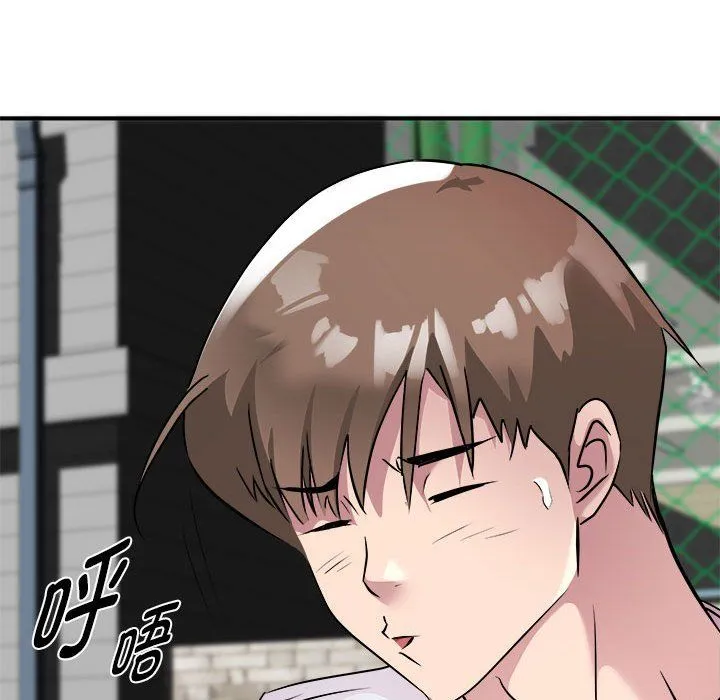 RE：23岁 第14話 第112页