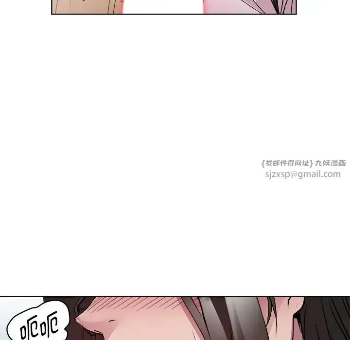 RE：23岁 第4話 第125页