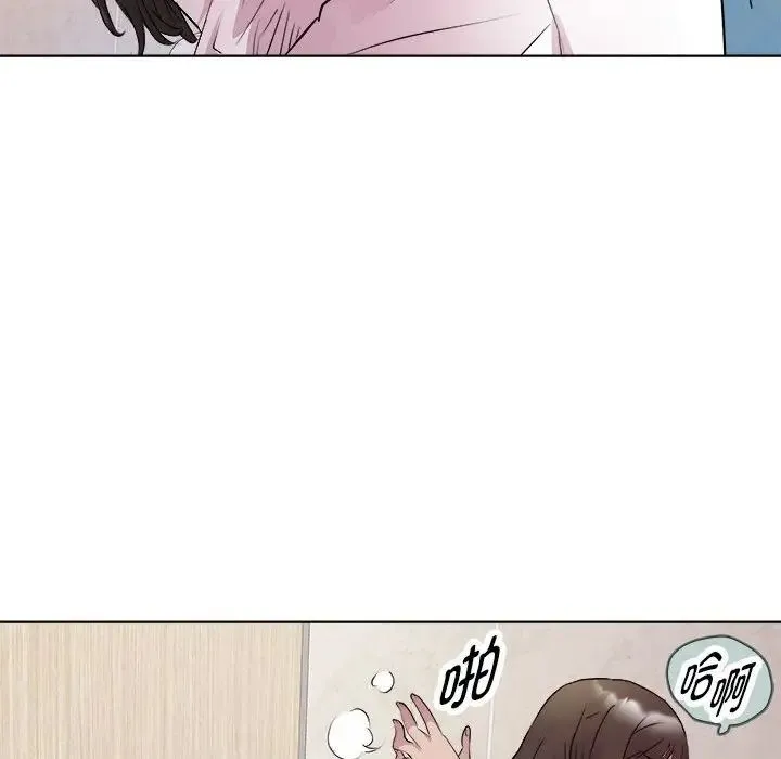RE：23岁 第4話 第85页