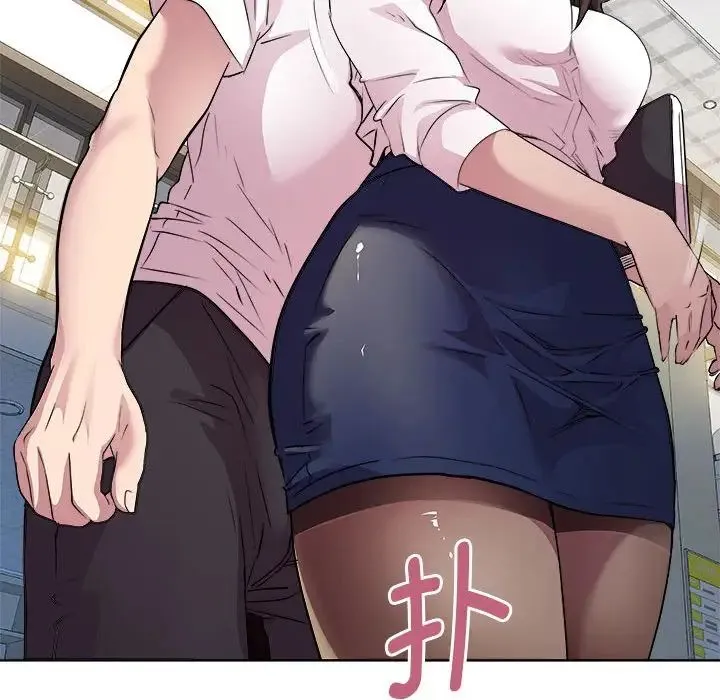 RE：23岁 第3话 第160页
