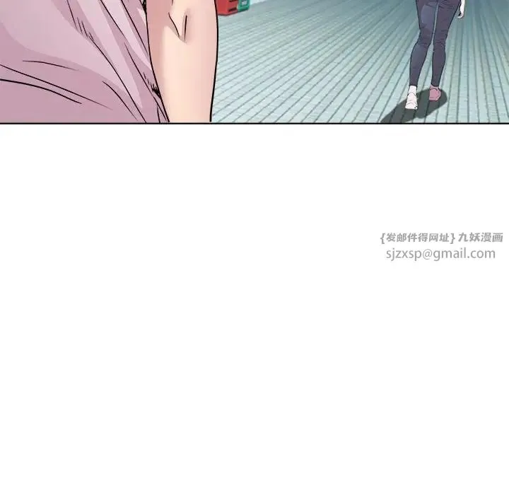 RE：23岁 第3话 第80页