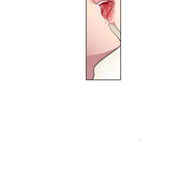 RE：23岁 第3话 第45页