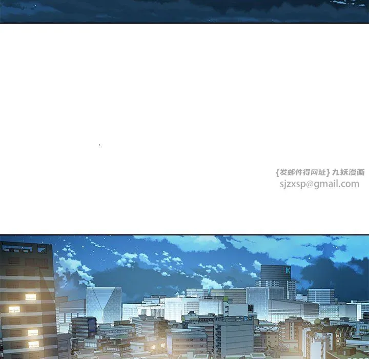 RE：23岁 第10話 第125页
