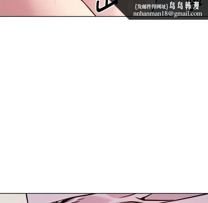 RE：23岁 第10話 第72页