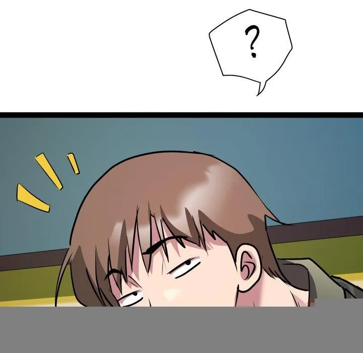 RE：23岁 第33話 第42页