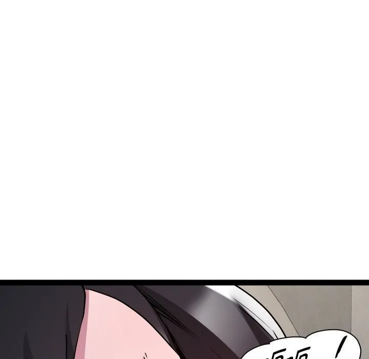 RE：23岁 第34話 第113页