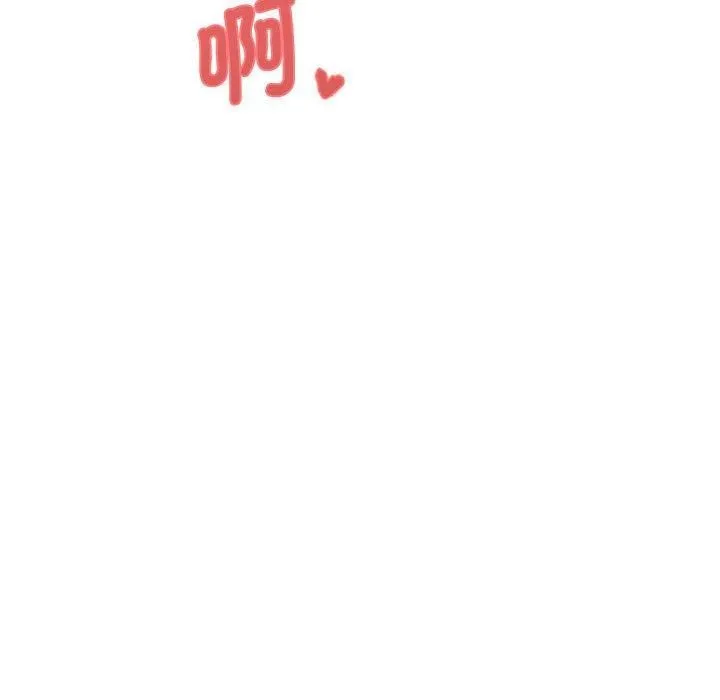 RE：23岁 第16話 第138页