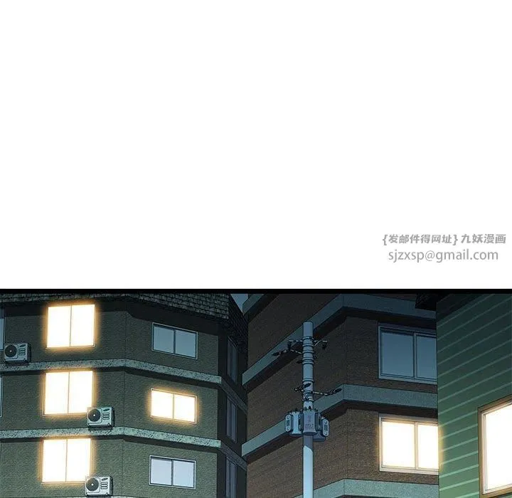 RE：23岁 第16話 第143页